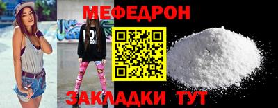 ПСИЛОЦИБИНОВЫЕ ГРИБЫ Волжск