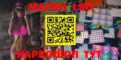скорость mdpv Волгодонск