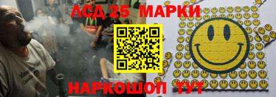 кокаин премиум Волжский