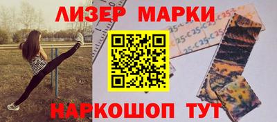 скорость mdpv Волгодонск