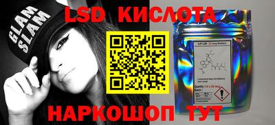 скорость mdpv Волгодонск