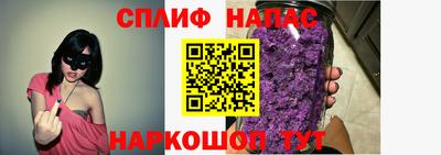 кокаин премиум Волжский