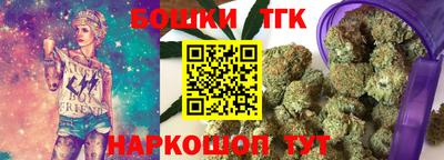 кокаин премиум Волжский