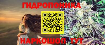 кокаин премиум Волжский