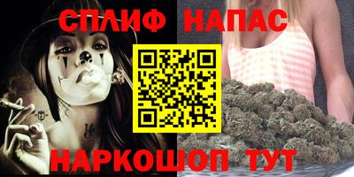 кокаин премиум Волжский