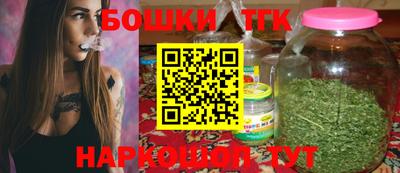 кокаин премиум Волжский