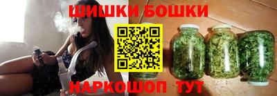 ПСИЛОЦИБИНОВЫЕ ГРИБЫ Волжск