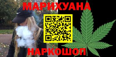 скорость mdpv Волгодонск