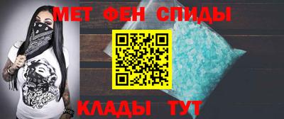 кокаин премиум Волжский