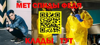 ПСИЛОЦИБИНОВЫЕ ГРИБЫ Волжск