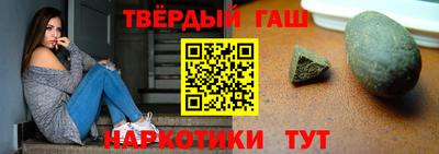 скорость mdpv Волгодонск