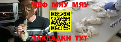 ПСИЛОЦИБИНОВЫЕ ГРИБЫ Волжск